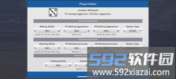 板球队长2025手机版截图5
