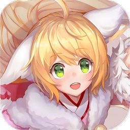 狐妖小萌娘内购破解版