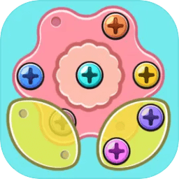 螺丝全拧掉游戏