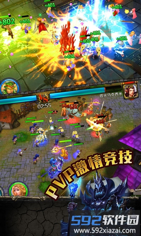 巫妖传说官方手机版截图2