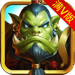 巫妖传说官方手机版