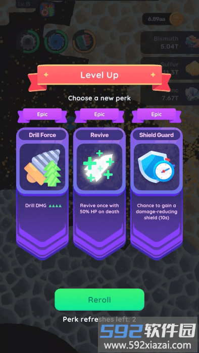 行星破碎机游戏(planet crusher)截图2