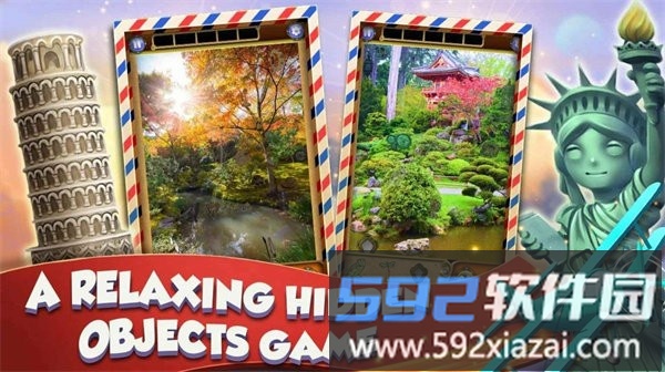 寻找隐藏物品小游戏(Find Out)截图3