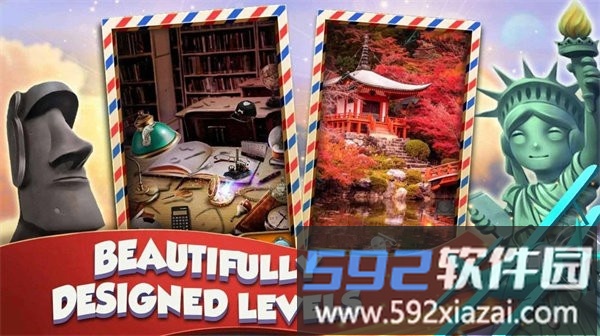 寻找隐藏物品小游戏(Find Out)截图4