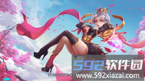 武动修仙手游果盘版截图1