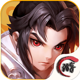 武动修仙手游果盘版