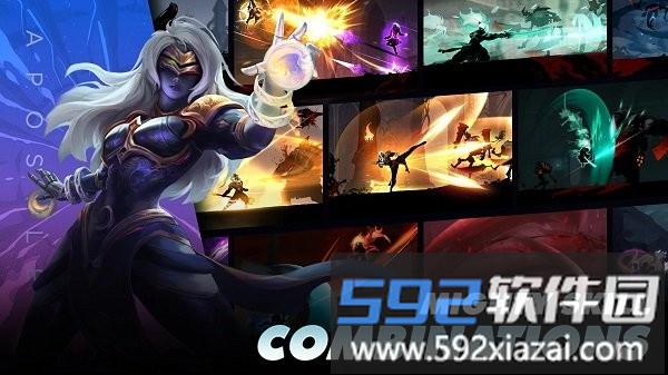 影子战争最新版(shadow war)截图4