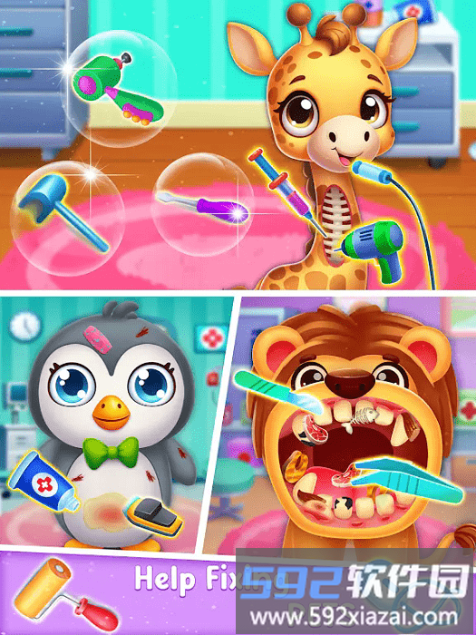 宠物医生动物护理游戏截图3