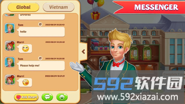 酒店模拟游戏截图2