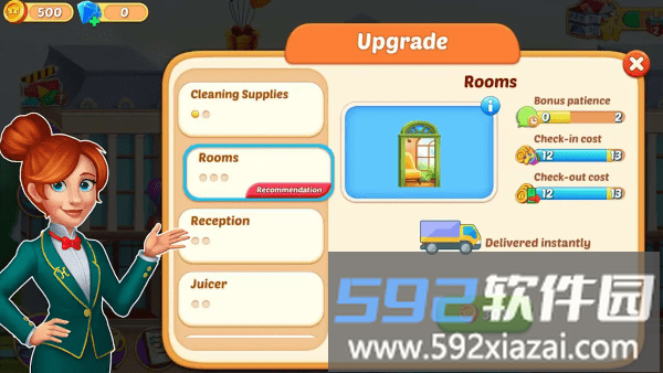 酒店模拟游戏截图3