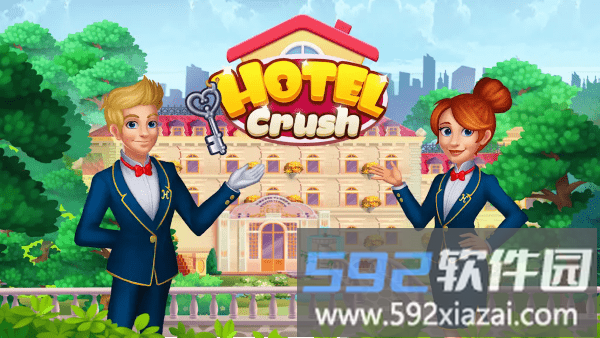 酒店模拟游戏截图4