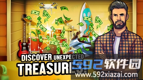 仓库拍卖大作战无限金币版(竞价大战)截图1