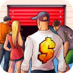 仓库拍卖大作战无限金币版(竞价大战)