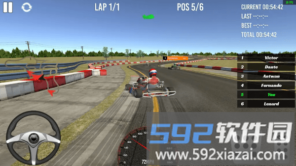 卡丁车乱斗游戏截图1