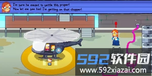 幼儿园3手机版(Kindergarten)截图1