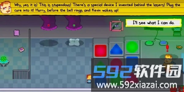 幼儿园3手机版(Kindergarten)截图4