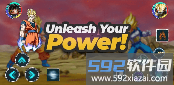 龙珠z游戏截图1