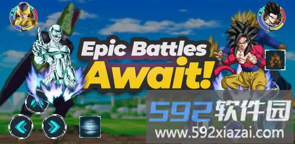 龙珠z游戏截图2