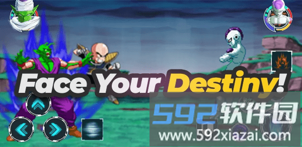 龙珠z游戏截图3