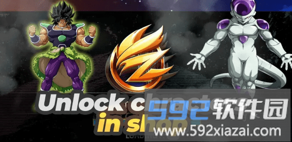 龙珠z游戏截图5