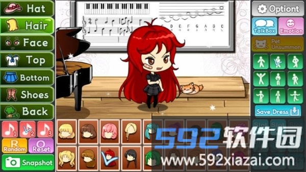 扭蛋樱花女孩中文版截图1