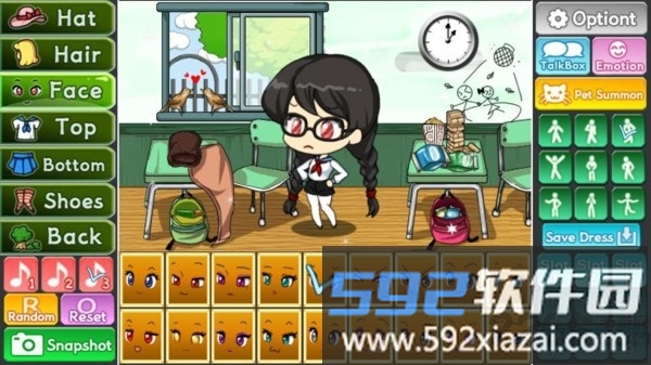 扭蛋樱花女孩中文版截图2