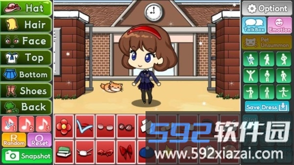 扭蛋樱花女孩中文版截图3