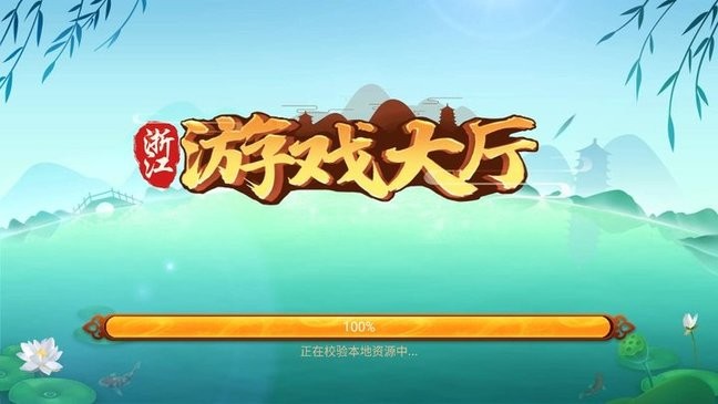 三人二七王游戏怎么玩