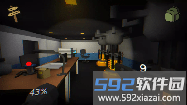 23号地堡游戏截图2