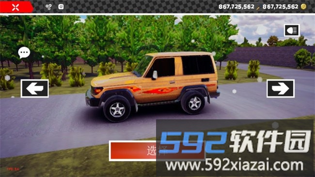 漂移挑战极限漂移真实破解版截图4