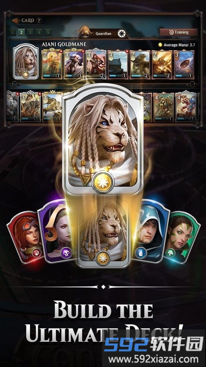 魔法魔能来袭手游截图1