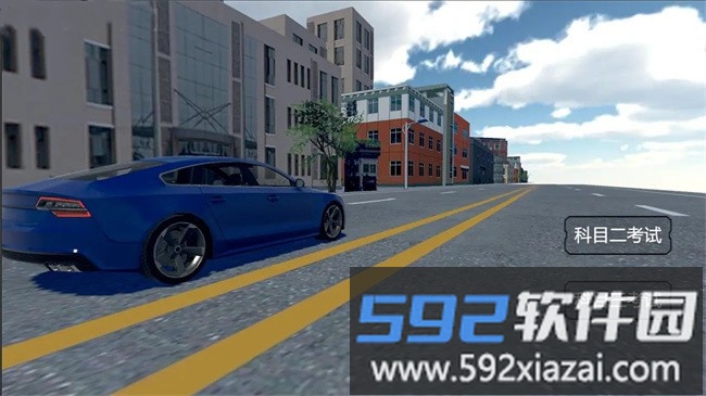 驾考模拟器免广告版截图1