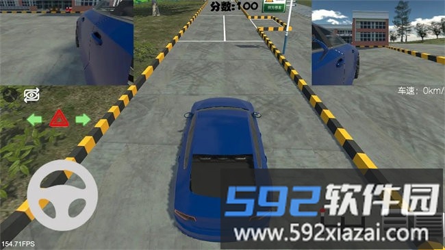 驾考模拟器免广告版截图2