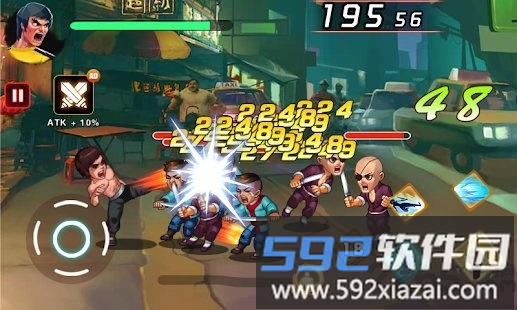 功夫激战2重拳出击手游截图1