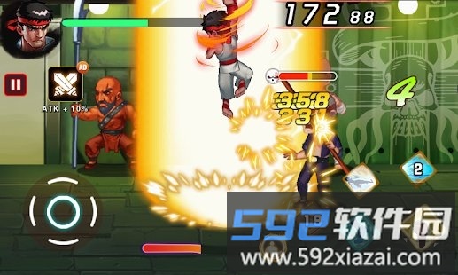 功夫激战2重拳出击手游截图3