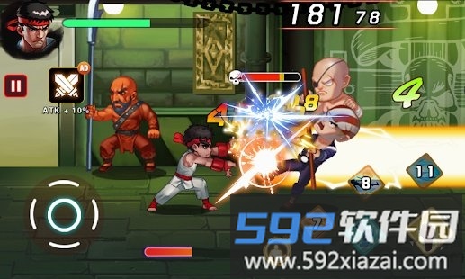 功夫激战2重拳出击手游截图4