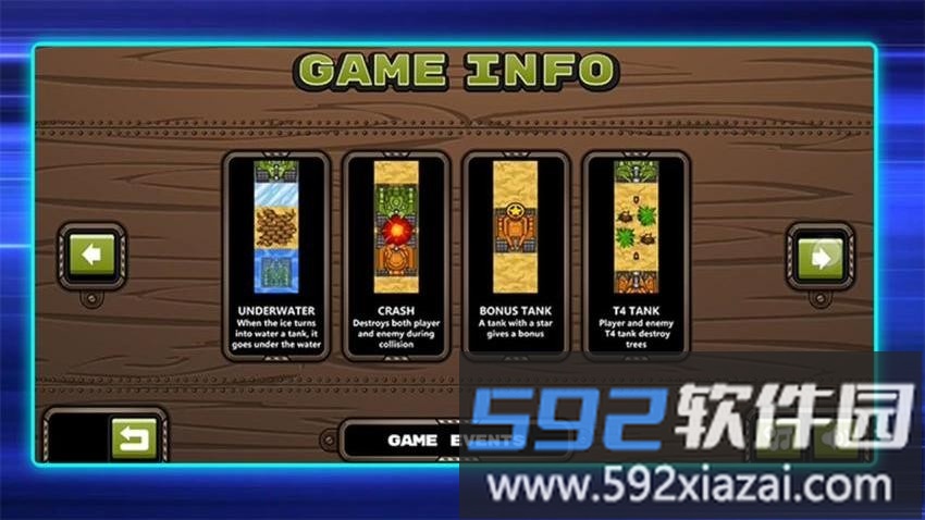 坦克堡垒战截图1