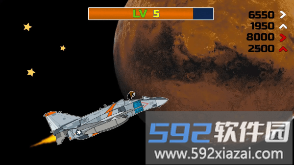 火柴人太空飞越游戏截图2