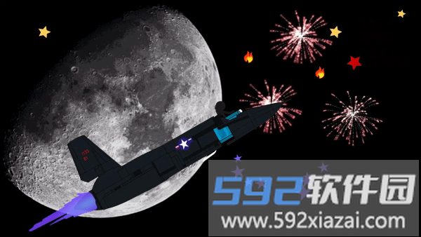 火柴人太空飞越游戏截图4