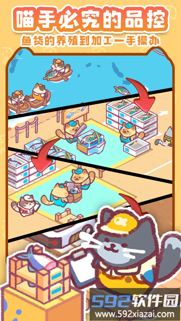 动物森幽会截图2