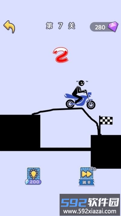 神奇画笔火柴人游戏截图4