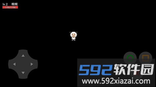 喜羊羊与灰太狼之伤游戏截图2