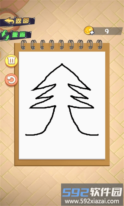 休闲解压合集游戏