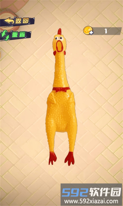 休闲解压合集游戏截图1