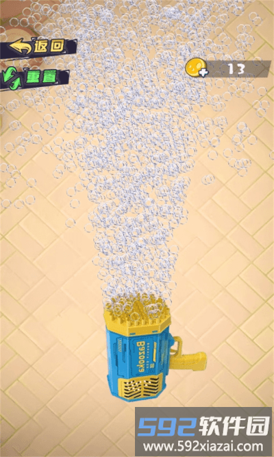休闲解压合集游戏截图3