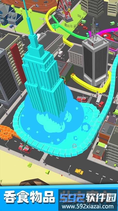 梦幻大消除游戏截图1