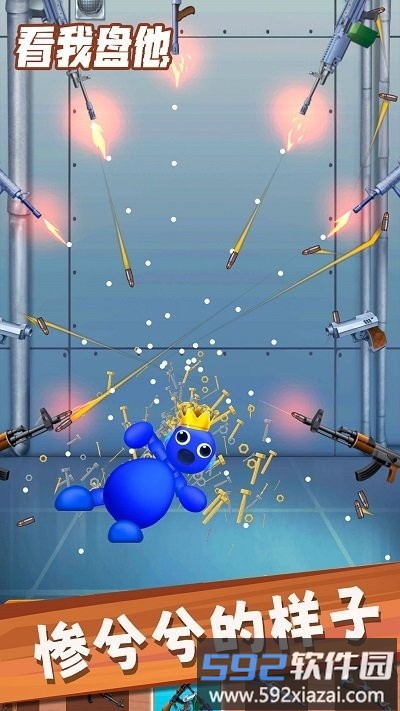 看我盘他最新版截图4