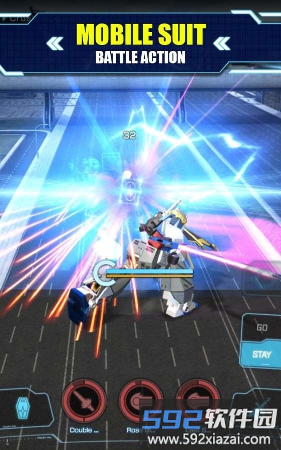 高达创坏者官方版