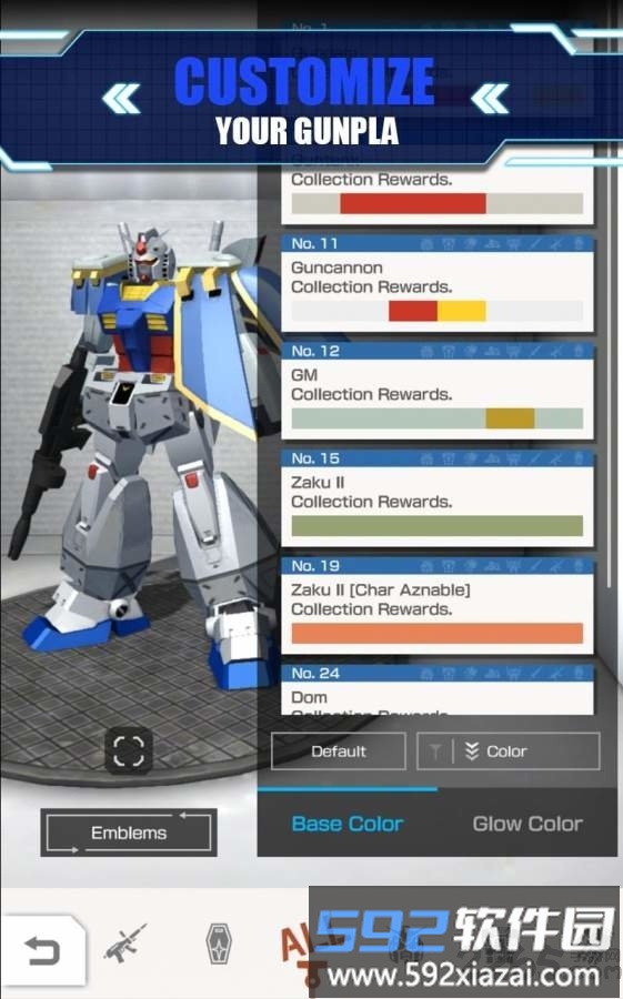 高达创坏者官方版截图3