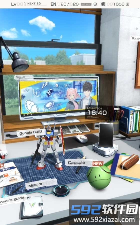 高达创坏者官方版截图5